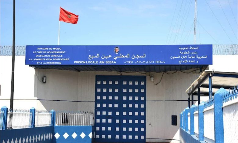 إيداع محمد بودريقة سجن “عكاشة” بعد تسليمه للسلطات المغربية