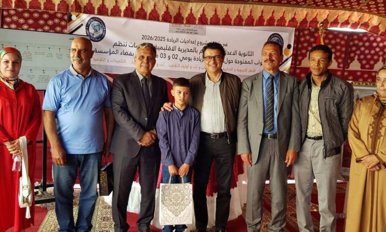 تيفلت.. ثانوية ابن حزم تحتفي بمشروع الريادة التربوية بدعم سياسي محلي (صور)