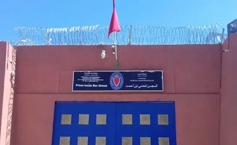 إدارة سجن ابن أحمد توضح حقيقة “ادعاء اعتداء” على نزيلة