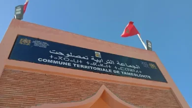 استئنافية مراكش تدين رئيس جماعة تامصلوحت بسنتين سجناً بتهمة تبديد واختلاس المال العام
