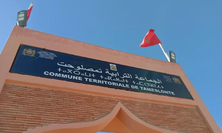 استئنافية مراكش تدين رئيس جماعة تامصلوحت بسنتين سجناً بتهمة تبديد واختلاس المال العام