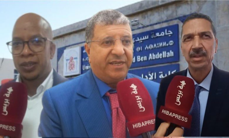 جامعة ابن زهر تشارك برؤيتها الإعلامية في المؤتمر الجامعي بفاس (فيديو)