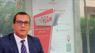 فاس.. مدير الاستثمار بالجهة يُنهي زمن التعطيل ويكسب ثقة المستثمرين