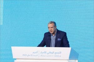 كلميم.. قياديو الأحرار يثيرون "ارتباك المعارضة" ويثمنون دعم كينيا لمغربية الصحراء ونهج الإنصات للمواطن