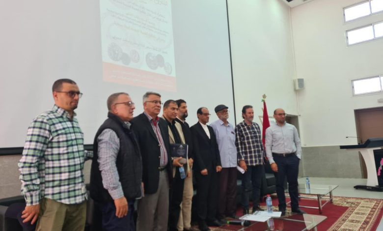 مراكش .. لقاء علمي حول دور المسكوكات في دراسة تاريخ شمال إفريقيا