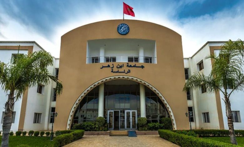 نشطاء يطالبون بسحب الاعتراف بشواهد ماستر “أستاذ أكادير” و متابعة أصحابها