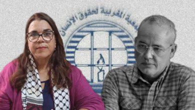 هل تقترب سعاد البراهمة من قيادة أعرق تنظيم حقوقي في المغرب؟