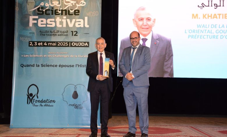 وجدة.. مهرجان العلوم يحتفي بخريجي ثانوية عمر بن عبد العزيز ويكرّم مواهب الذكاء الاصطناعي