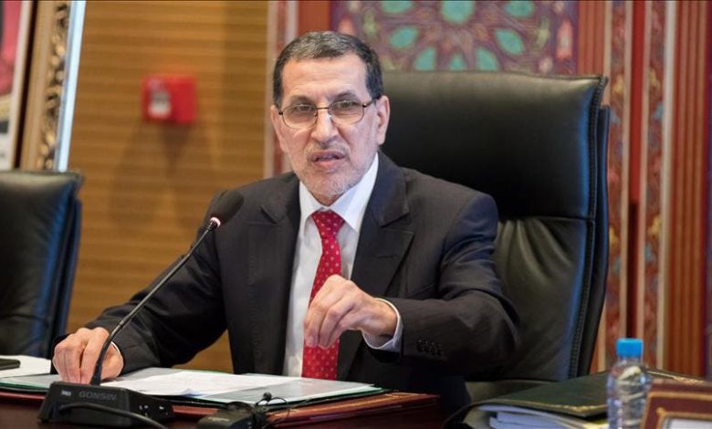 تطوان.. الاتحاد الوطني لطلبة المغرب يقاطع ندوة العثماني بسبب "التطبيع مع إسرائيل"