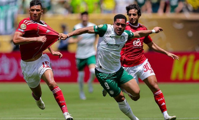كأس العالم للأندية.. الأهلي المصري ينهزم أمام بالميراس البرازيلي