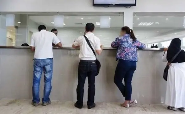 نقل تدبير ضرائب السكن والخدمات إلى مديرية الضرائب