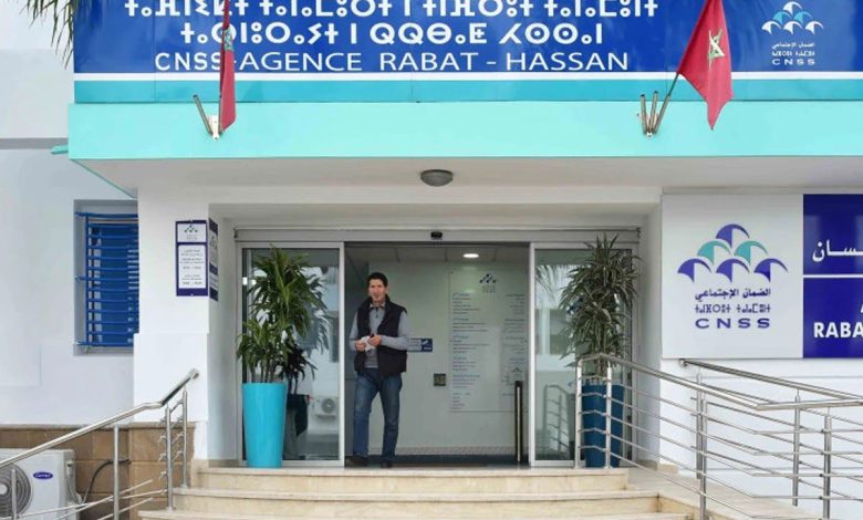 تحديث جديد في بوابة MACNSS.. بالإمكان تسجيل الدخول بإستخدام رمز التحقق المؤقت (OTP)