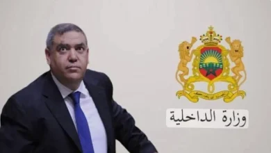 المحكمة الابتدائية للحسيمة تُدين مروج كوكايين بـ7 سنوات سجناً نافذاً وغرامة مالية