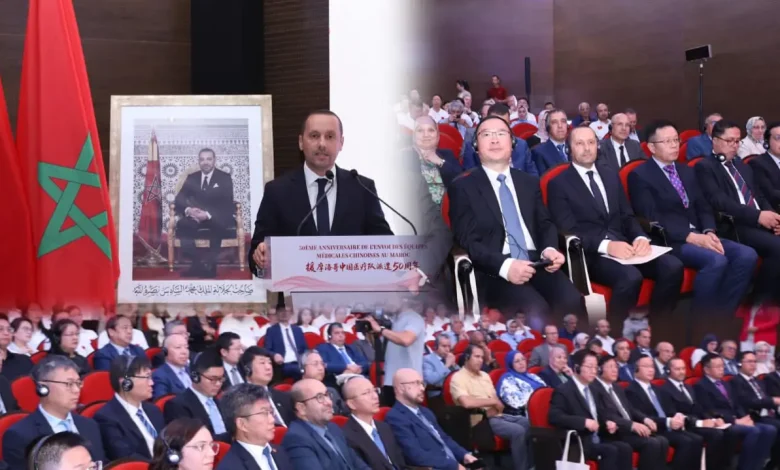 المغرب والصين.. 50 سنة من الخدمات الصحية