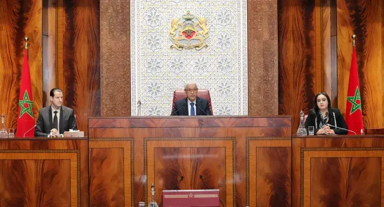 مجلس النواب يختتم الدورة الثانية من السنة التشريعية (2024-2025)