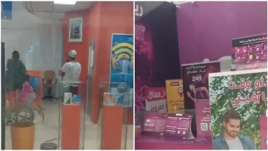 مرجان تطوان… “إنوي” ترفض تعليق صورة الملك في وكالتها ضدا في “هبة بريس”