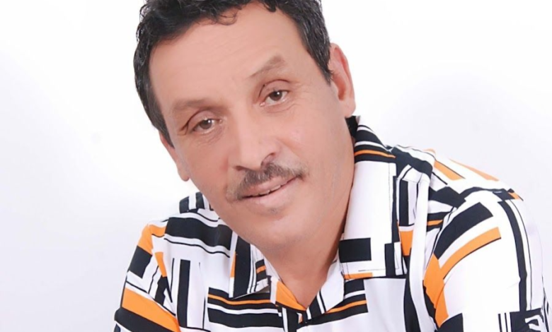 وفاة الفنان والشاعر الأمازيغي صالح الباشا