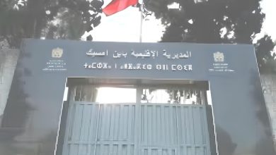 ولي أمر يرفع شكاية  “لتزوير محضر” في مواجهة جمعية آباء تلاميذ ثانوية بالدار البيضاء