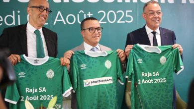 شراكة استراتيجية بين الرجاء الرياضي وPorts4Impact تضع نموذجًا جديدًا لتسيير الأندية المغربية