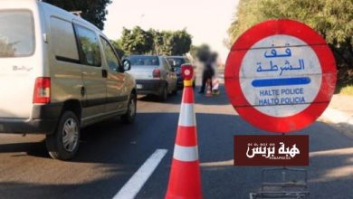 كثرة السدود الأمنية .. هل حان الوقت لربط مدينة السعيدية بطريق سيار؟