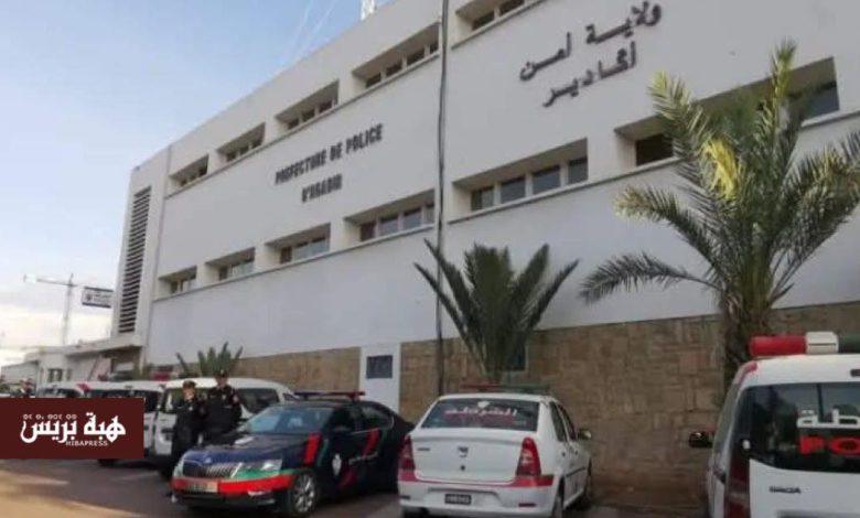 أكادير.. توقيف شخصين تسببا في وفاة سيدة وتخليا عن جثتها قرب مستشفى