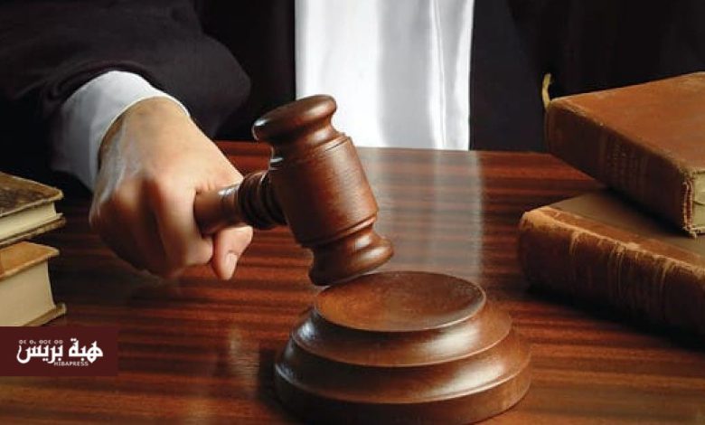 ابتدائية الحسيمة تدين متهمين في قضايا تتعلق بالاعتداء على قاصرين