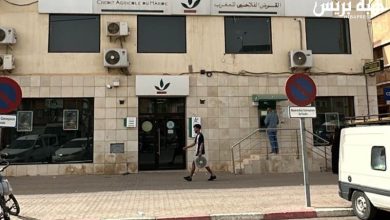 تارودانت.. احتقان شديد بالقرض الفلاحي بأولاد التايمة بسبب تردي الخدمات