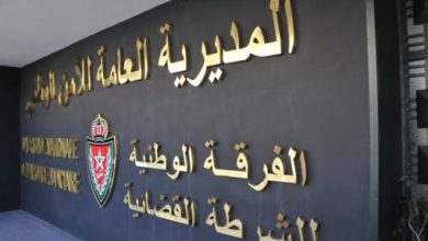 خريبكة.. تحقيقات مع منتخبين ورجال أعمال بشبهة "غسيل الأموال"