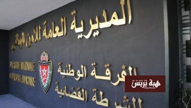 مستجدات ملف “الفايق”.. استدعاء مسؤول ترابي من عمالة تارودانت للتحقيق
