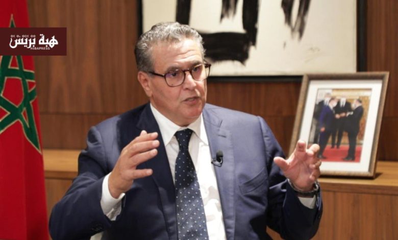 أخنوش: “أنا سعيد بالتكليف الملكي لوزارة الداخلية بالإشراف على الانتخابات”