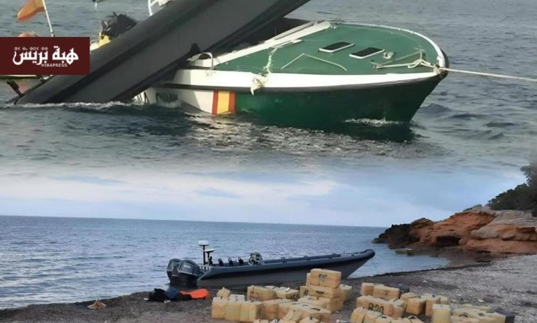 تصاعد تهريب الحشيش عبر مضيق جبل طارق يقلق إسبانيا