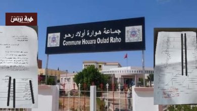جرسيف.. 15 سنة من الإقصاء دوار ولاد عيسى يناشد الملك للإستفادة من الكهرباء