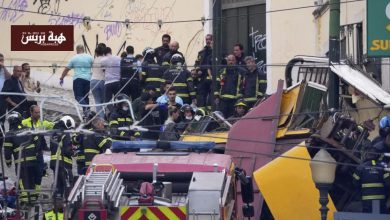 سفارة المغرب بلشبونة: المواطنة مغربية التي أصيبت في حادث القطار حالتها مستقرة
