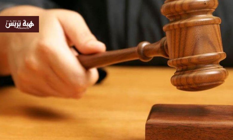 فاس.. اعتقال عميد شرطة بسبب حساب فيسبوكي وهمي
