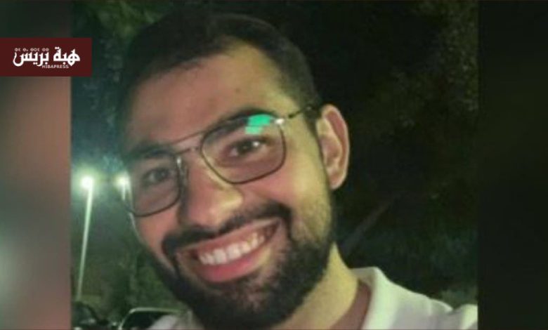 مليلية المحتلة تفجع بمقتل شاب من أبنائها في هجوم مسلح بالقدس